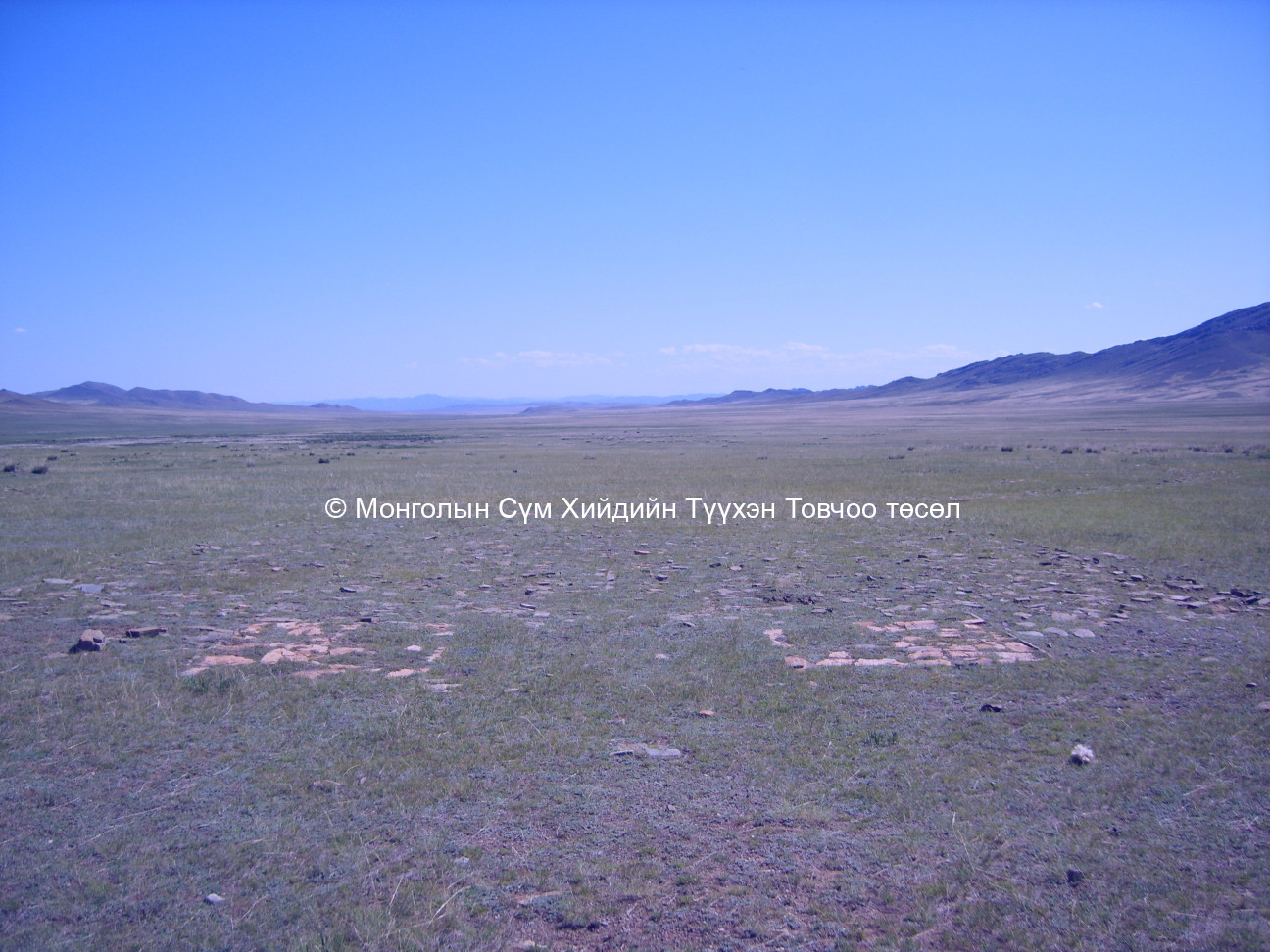 Деталь зураг  /хэсэгчилсэн зураг /